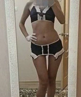 Яна